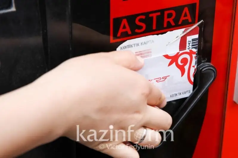 Astrabus-qa endi qoldaý kórsetilmeıdi jáne ol jańartylmaıdy – CTS