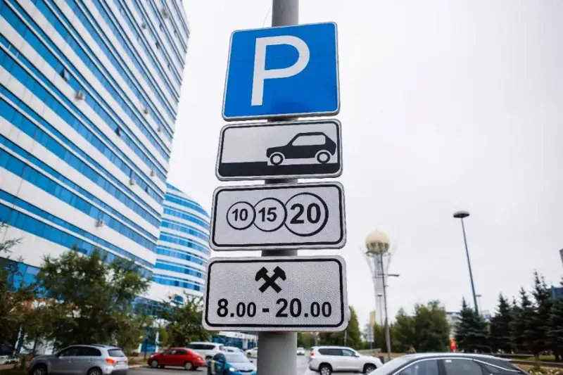 Платные парковки пополнили столичный бюджет на 2 млрд тенге