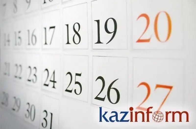 29 jeltoqsan. Tulǵalar týǵan kún