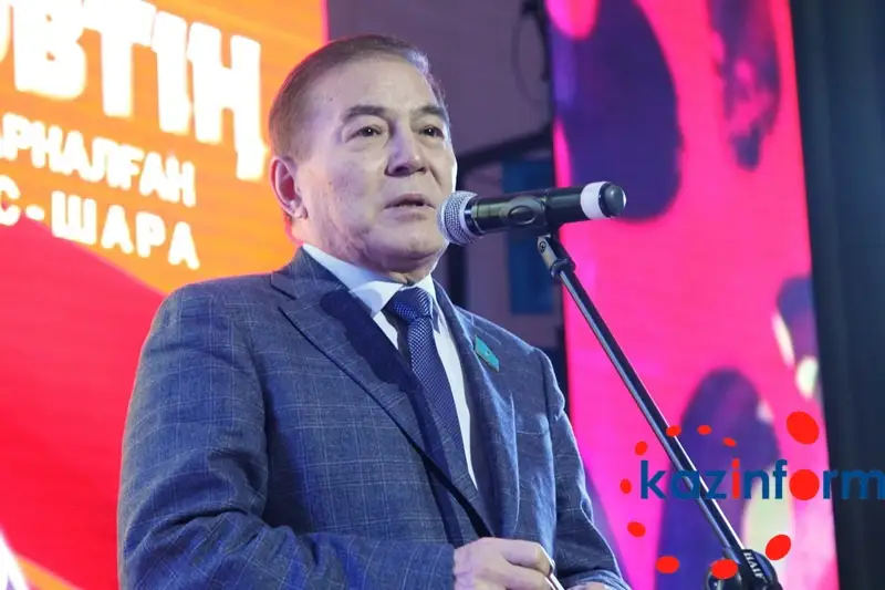 Ташенова 