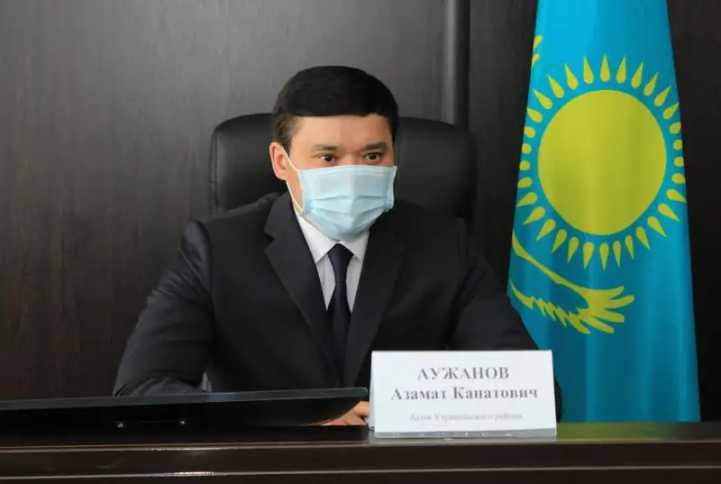 Аким Узункольского района назначен в Костанайской области