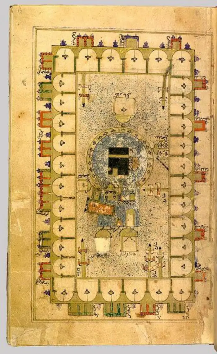 Страница из Futuh al-Haramain (Описание Двух Священных городов Мекки и Медины. ). Середина 16 века.