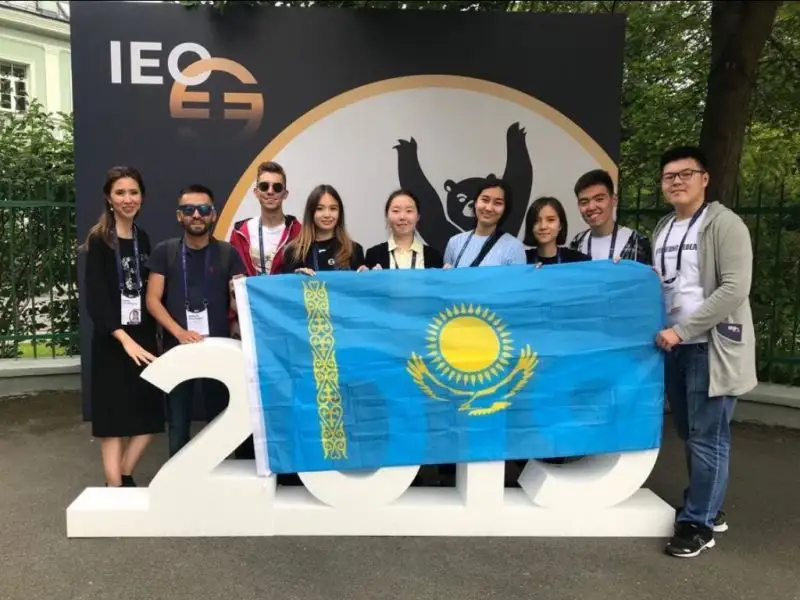نۇر-سۇلتان قالاسىندا IEO-2020 حالىقارالىق ەكونوميكا وليمپياداسى وتەدى