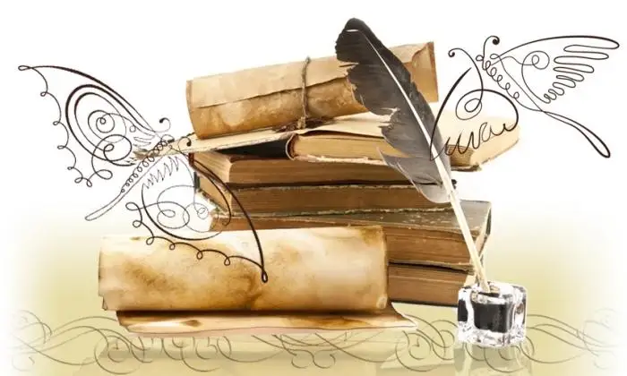 ايشىقتى ءسوزدىڭ استارى