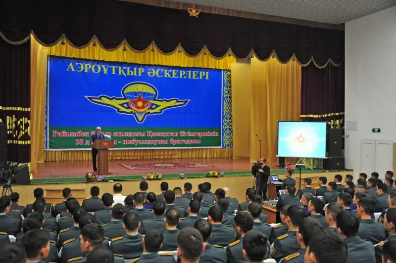 Қорғаныс министрі