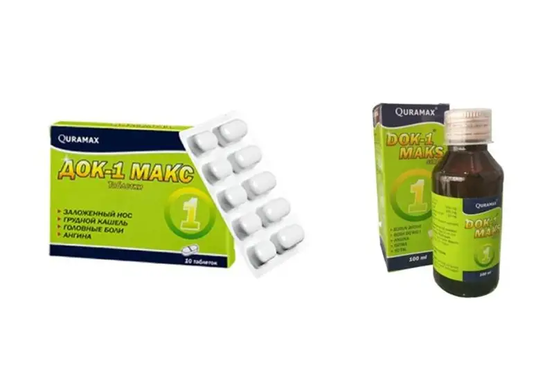 Продажу индийского препарата приостановили в аптеках Узбекистана из-за сообщений о гибели детей