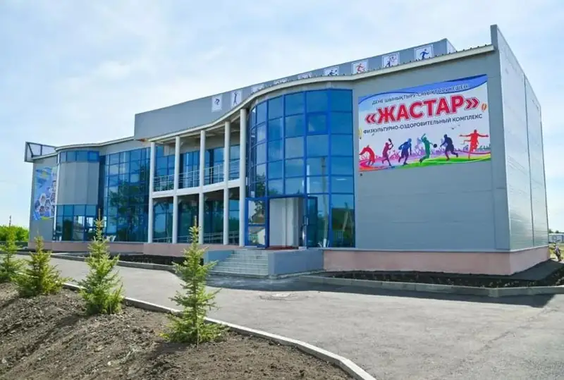 Шестой сельский спорткомплекс открыли в СКО