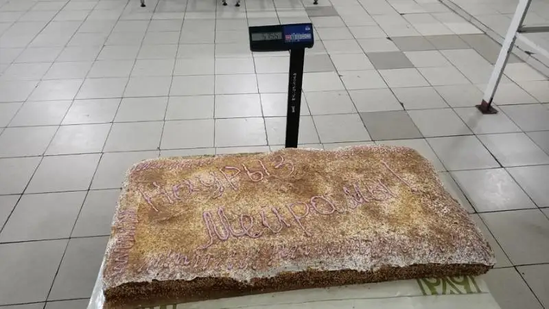 Торт весом 57 килограммов приготовили карагандинские осужденные