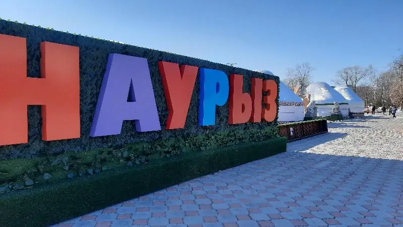 Шоу канатоходцев, выставка мастеров и ретро-концерт пройдут в Петропавловске