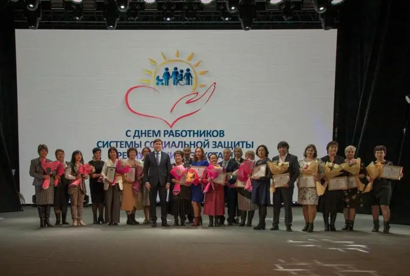 Работников системы соцзащиты чествовали в ВКО