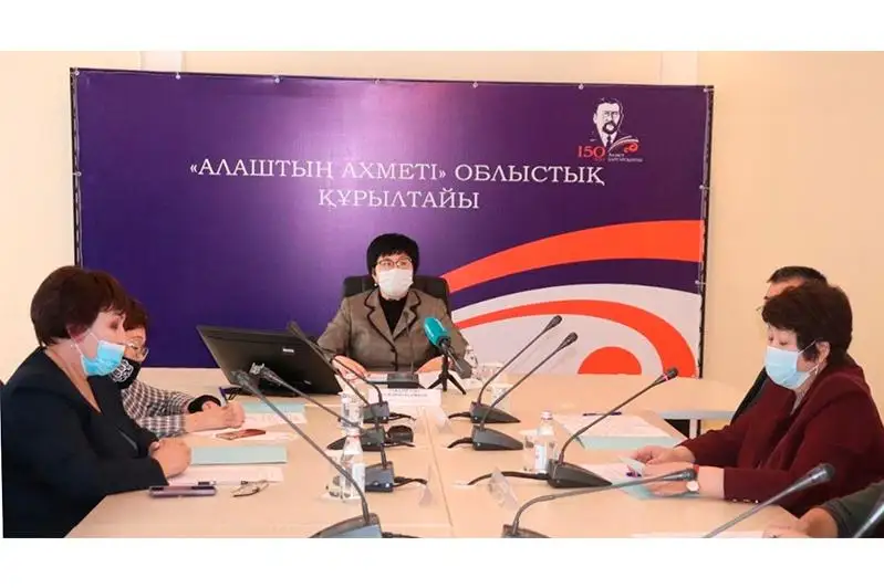 Более 500 педагогов Карагандинской области участвовали в курултае к юбилею Ахмета Байтурсынова