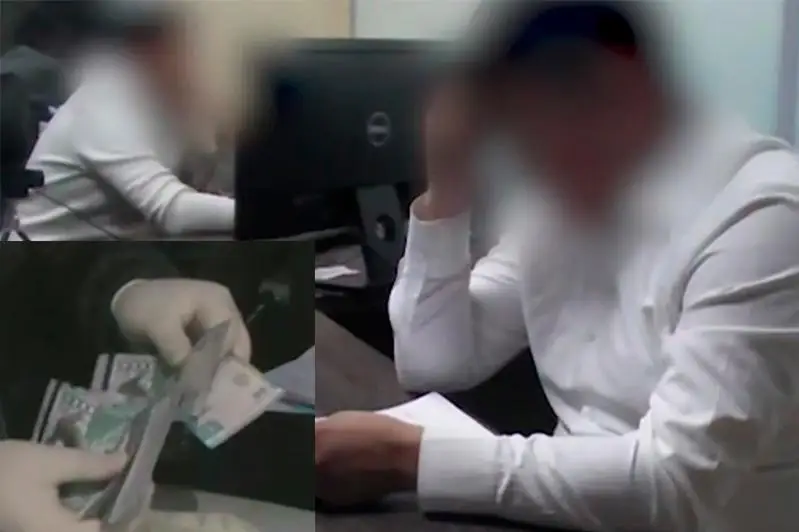 За взятки задержаны несколько руководителей госорганов в Алматинской области