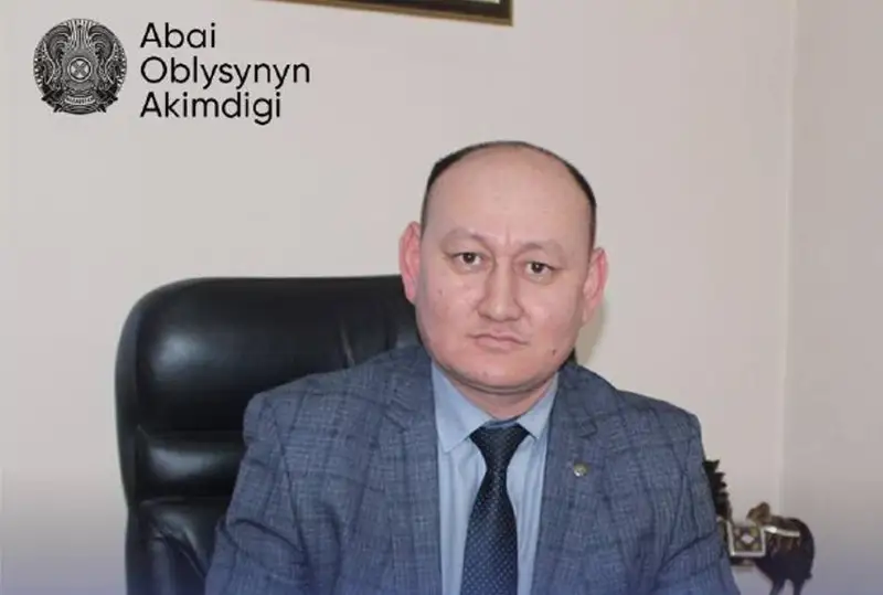 Абай облысы мәдениет басқармасының басшысы тағайындалды