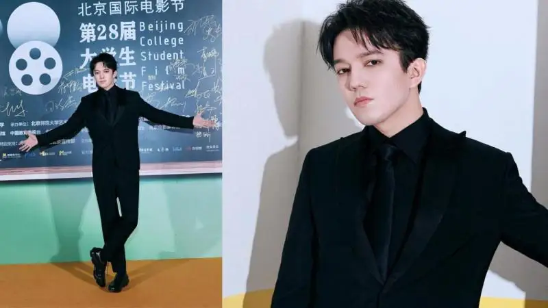 ديماش قۇدايبەرگەن قىتايداعى كينوفەستيۆالدە قىزىل كىلەمدە ءجۇرىپ ءوتتى - ۆيدەو