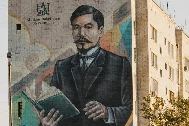 سەمەيدە ءاليحان بوكەيحان بەينەلەگەن مۋرال پايدا بولدى
