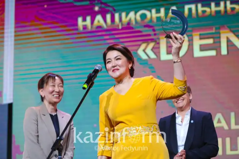 Министр здравоохранения Казахстана получила награду ВОЗ