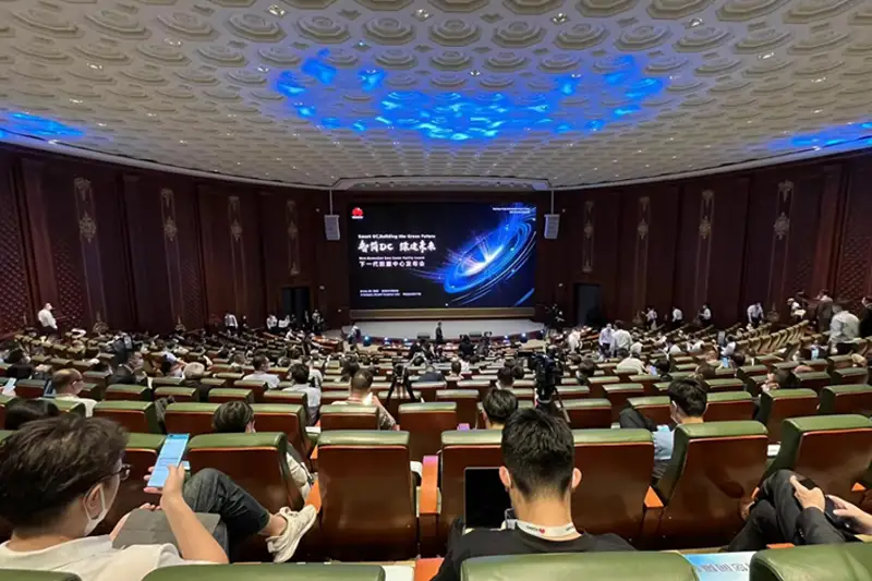 Huawei представляет центр обработки данных нового поколения