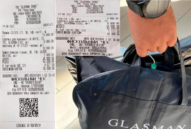 Министр просвещения показал фотографии чеков от покупки школьной формы для сына