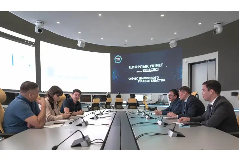 Должность вице-министра по цифровизации появится в Министерстве науки и высшего образования