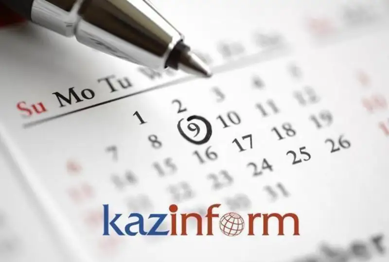 12 qazan. Tulǵalar týǵan kún