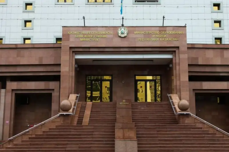 МОН РК - на первом месте среди госорганов по реализации проектного управления