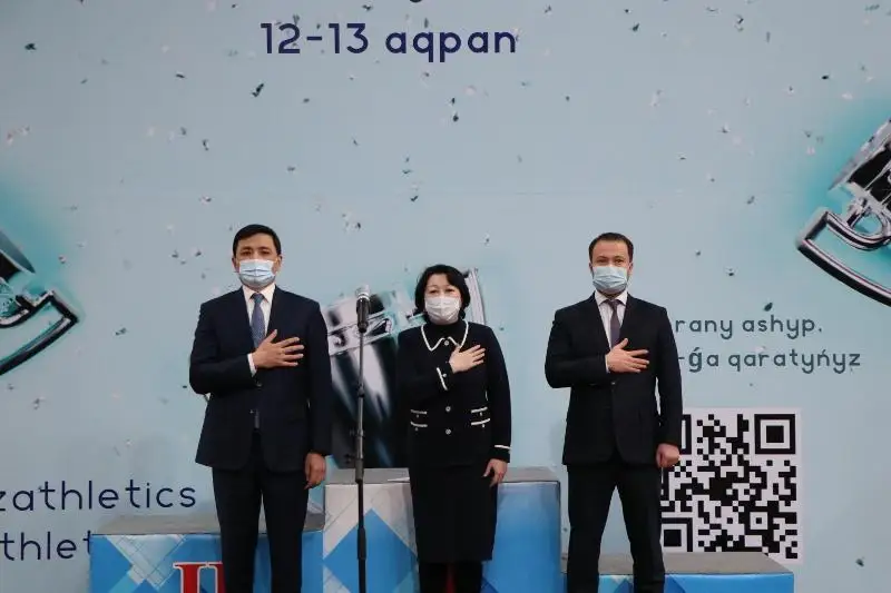 ەلوردادا جەڭىل اتلەتيكادان اشىق چەمپيونات باستالدى