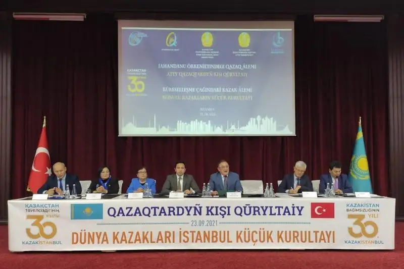 تۇركياداعى قازاقتاردىڭ كىشى قۇرىلتايى: مۇستافا وزتۇرىك ساياباعى اشىلدى