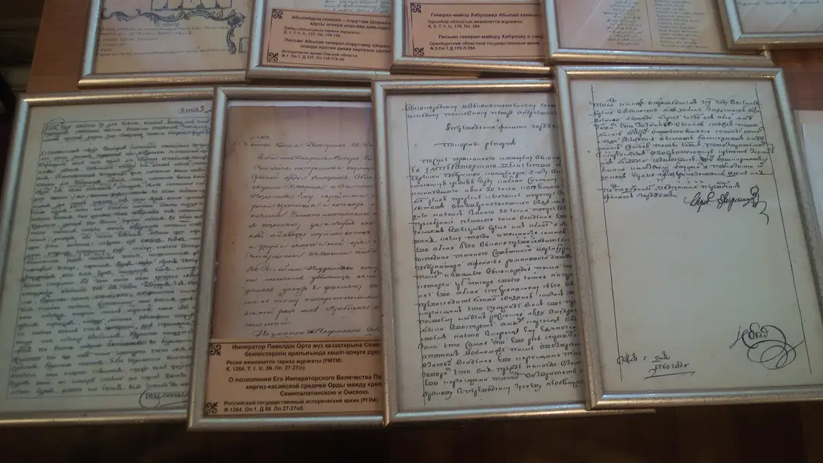 Астанадағы көрмеде Мағжан Жұмабаевтың құпия қолжазбасы таныстырылады