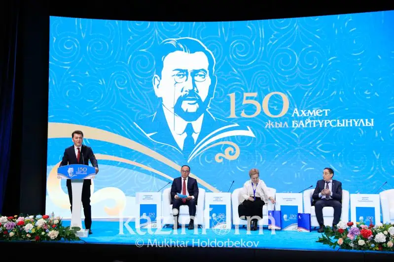 Memlekettik hatshy: Bizdiń múdde – ulttyq bolmysty saqtaı otyryp, órkenıetti el bolý