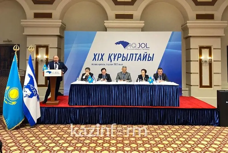 Jýrnalıst, depýtat, kásipker – «Aq jol» partııasy Prezıdent saılaýyna úmitkerlerdi qarastyryp jatyr