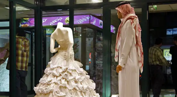 ساۋد ارابياسى ەرتە نەكە قۇرۋعا تىيىم سالدى