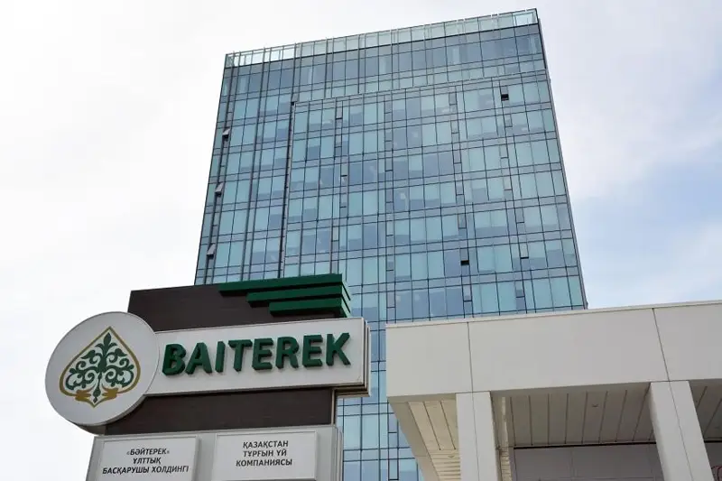 «Báıterek» holdıngi enshiles uıymdardyń sanyn qysqartty