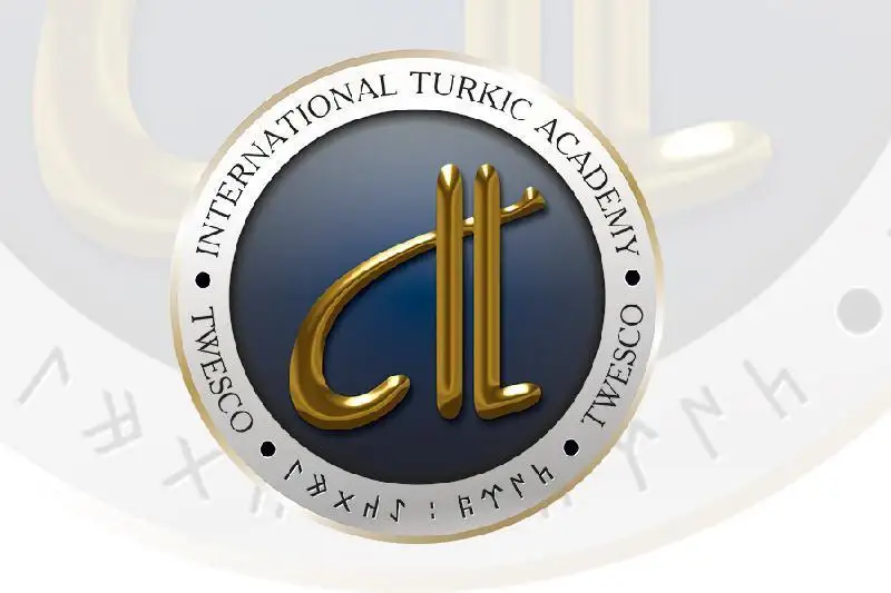 Мажилис взял в работу проект закона об условиях и порядке размещения Тюркской академии