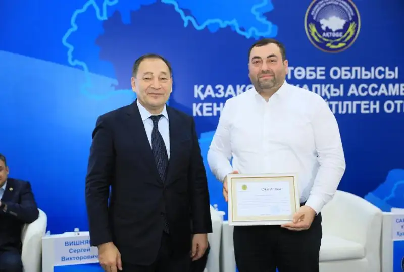 Актюбинские этнокультурные объединения получили премии акима области