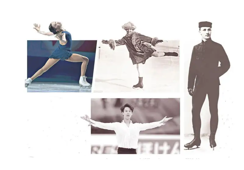 مۇزايدىن مايتالماندارى