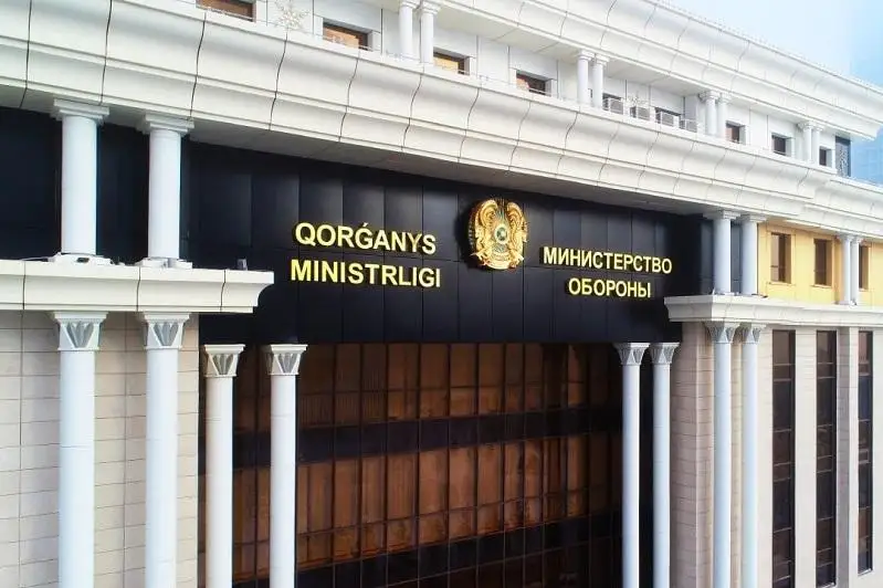 Минобороны прокомментировало ситуацию с логистическим центром в Алматы
