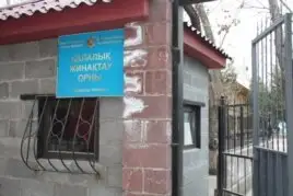 Алматы қаласындағы әскер қатарына шақырылғандар жиналатын орын. 2 сәуір 2014 жыл.