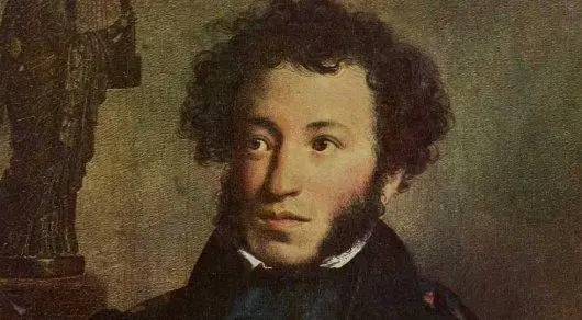 پۋشكين قازاق حالقى جايلى نە دەگەن