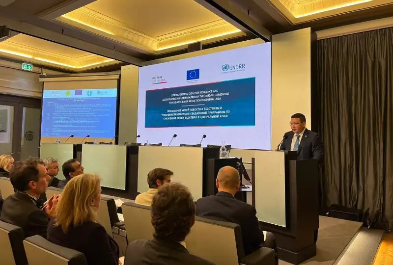 Итоги проекта по усилению устойчивости к бедствиям и изменению климата в ЦА подвели в Брюсселе