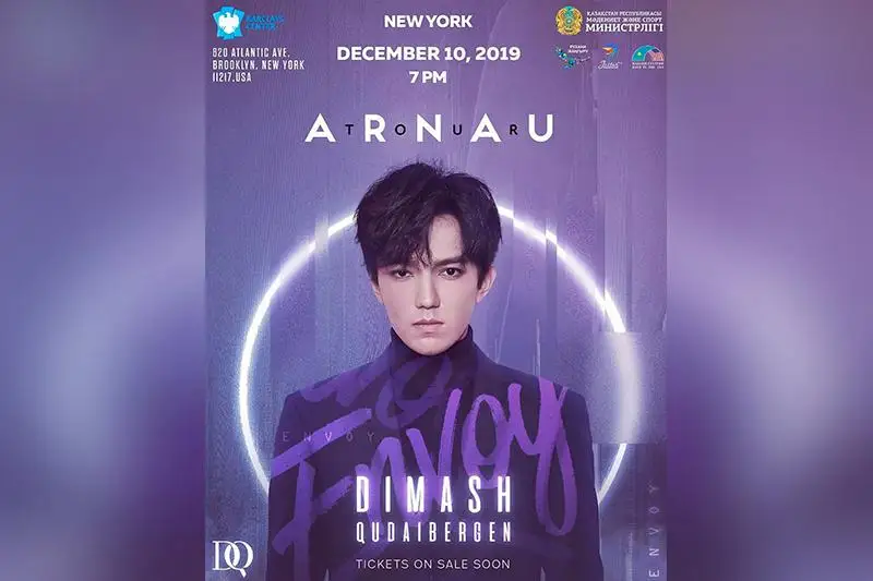 ديماش قۇدايبەرگەننىڭ نيۋ-يوركتەگى كونسەرتىنە تاعى 2000 قوسىمشا بيلەت ساتىلاتىن بولدى