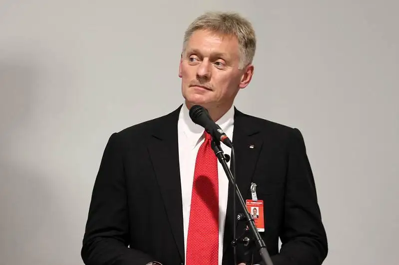 Россия не будет бесплатно поставлять газ Европе - Дмитрий Песков