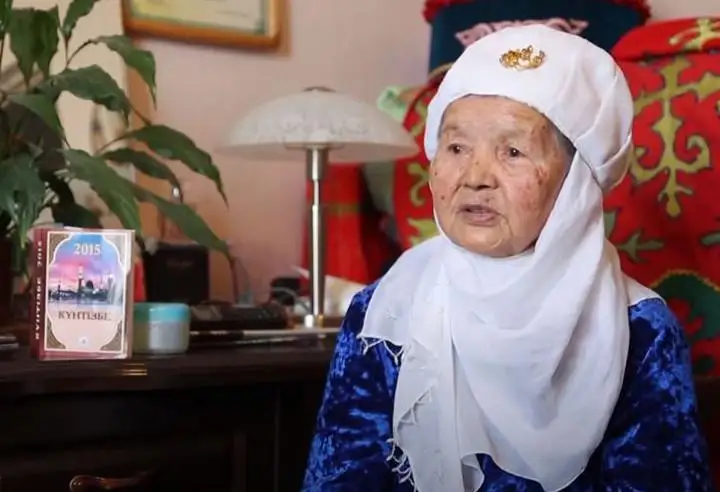 جان كۇيزەلتكەن جىلدار جادىندا