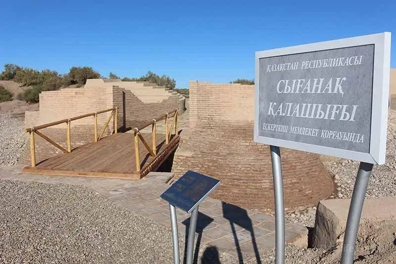 بايىرعى سىعاناق قالاشىعىنان التىن بۇيىمدار تابىلدى