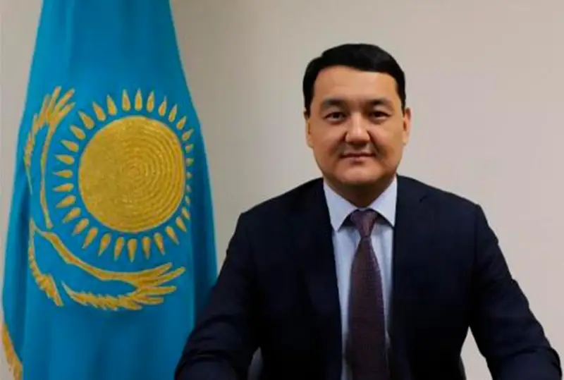 Қаржы министрлігінің Әдеп бойынша уәкілі тағайындалды