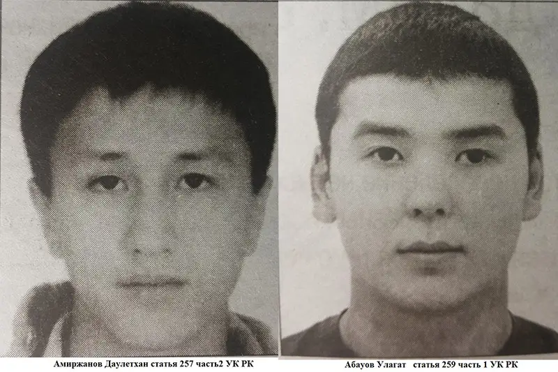 Теміртау полициясы халықты лаңкестікке шақырған алты адамға іздеу жариялады