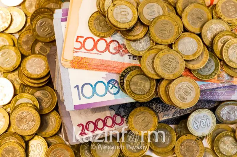 Elimizdegi bank sektorynyń aktıvteri ósti - agenttik
