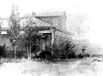 العاشقى قازاق گازەتىنىڭ رەداكسياسى قايدا بولدى؟