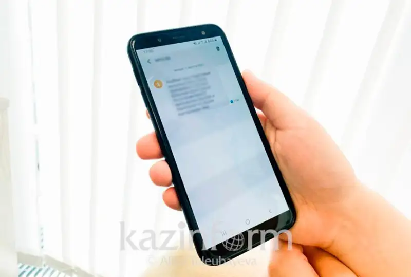 Elimizde 45 memlekettik qyzmetti SMS arqyly alýǵa bolady