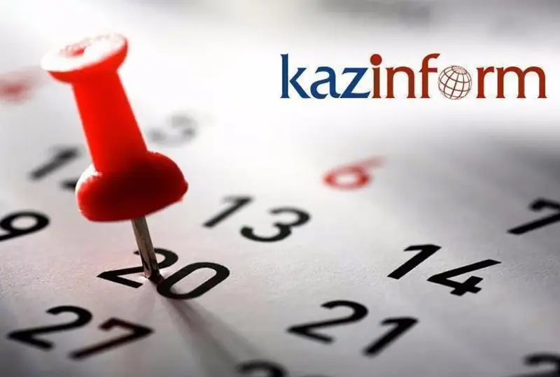 13 mamyr. Týǵan kún ıeleri