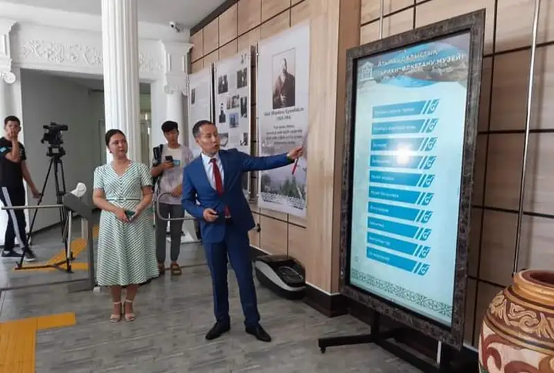 Atyraý mýzeıindegi qundy jádigerler ınteraktıv keshen arqyly kórsetiledi